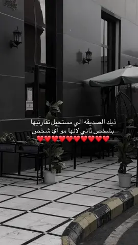 #اكسبلور #لايك #explore #tiktokindia #fy #fyp #viralvideo 
