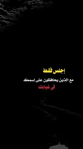 #عبارات_جميلة_وقويه😉🖤 #المصمم_الاستثــــــــــنائي_اكسبلور_ليك #تصميم_فيديوهات🎶🎤🎬 #💔🥲🥺 