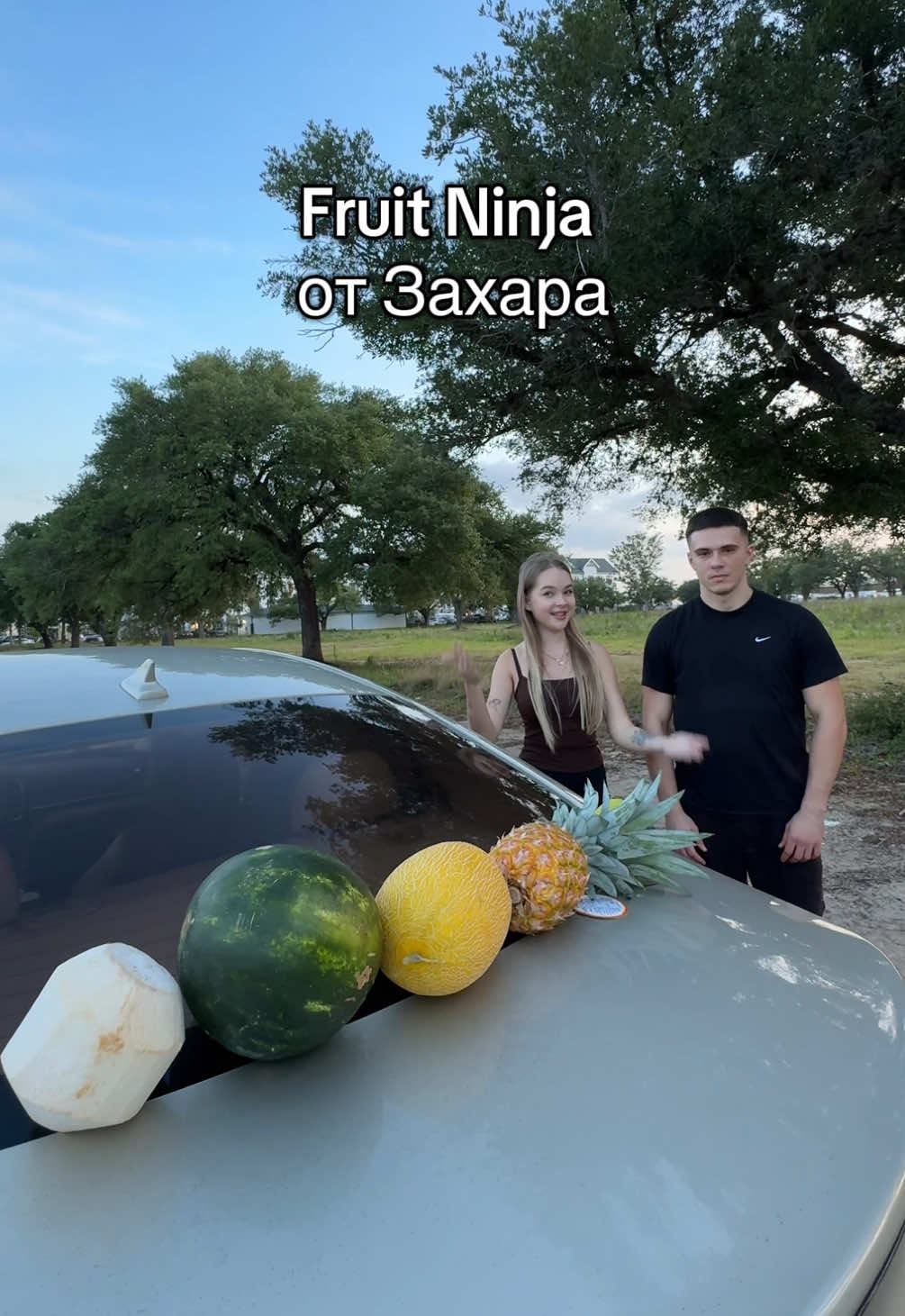 Zakhar Fruit Ninja @АНГЕЛОК 🇺🇸 