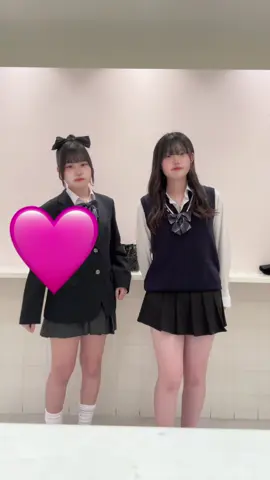 今日遊んでくれてありがとうー！