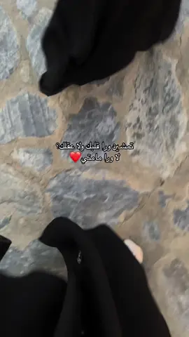 اعز احبابي و رفاقي❤️❤️🥹#اكسبلورexplore #explore #الرياض #for #اكسبلورexplore #ماما #مامتي #الرياض 