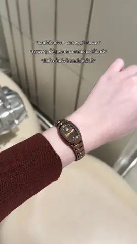 “FEIWO รุ่นนี้ ที่สุด“ #นาฬิกาข้อมือ #นาฬิกากันน้ํา #นาฬิกาข้อมือผู้หญิง #นาฬิกาข้อมือผู้ชาย #นาฬิกา #รับประกันสินค้า1ปี 