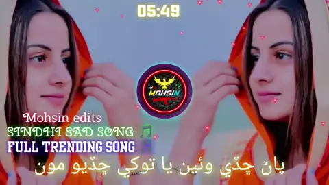 #foryoupage #viral #viralmyvideo #foryou #foryoupage_tik_tok 