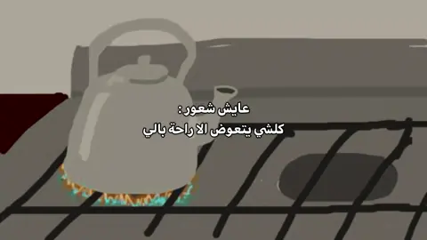 #fyp #fypシ゚ 