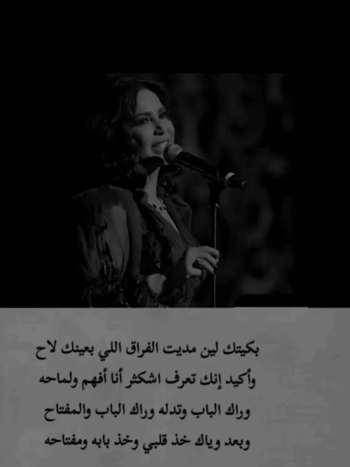 #الرياض #اكسبلورexplore #الشعب_الصيني_ماله_حل😂😂 