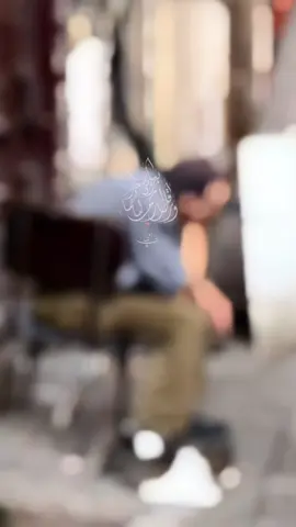 عن الأب #CapCut #احمدالوائلي_رحمه_الله 