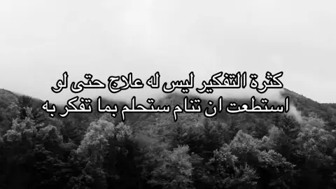 #fyp #explore #foryou 