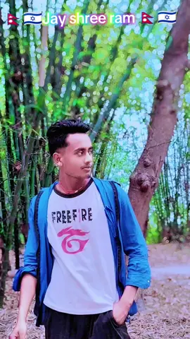 Re khaixe nepal gungan kari xe Pakistan ke#use #viralvideo #trendingvideo #ownvoic #foryoupage @💓💓💓💓 Bishek 💞💕💓💗 @Mahato❤️_________ Darling 