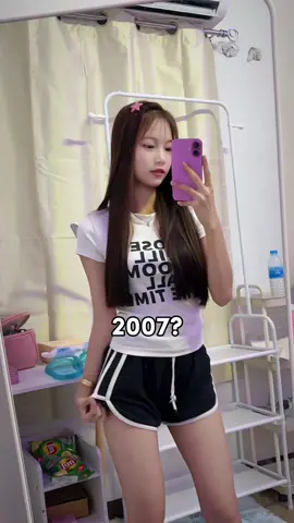 07เขาว่าเด็ด