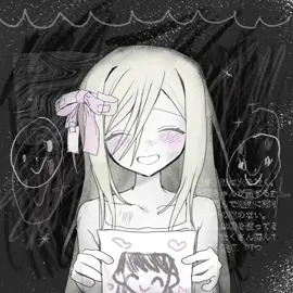 ♡Miss wanna dye meme♡ ib:.tsutsuiii #animationmeme #meme #創作 #OC #fyp #alightmotion #morute 