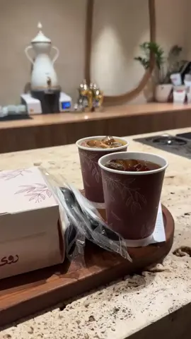 لحظه سعيده 