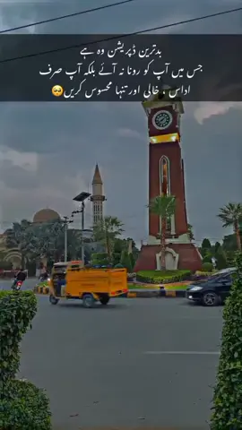 #tiktok #tiktokteamviralmyvideo #fypシ #tiktokviral #unfrezzmyaccount #foryoupage #foryou 