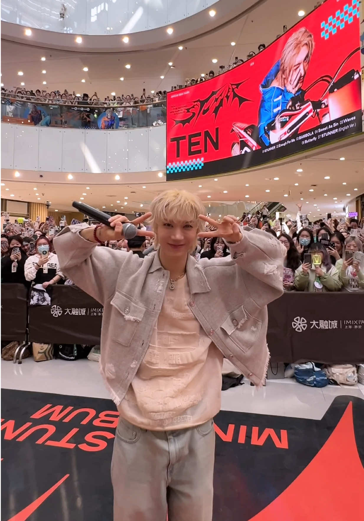 Feeling STUNNER with #WayZenNies #NCTzens  in #SHANGHAI  #TEN #李永钦 #텐 #STUNNER  #TEN_STUNNER  #NCT #WayV #威神V 