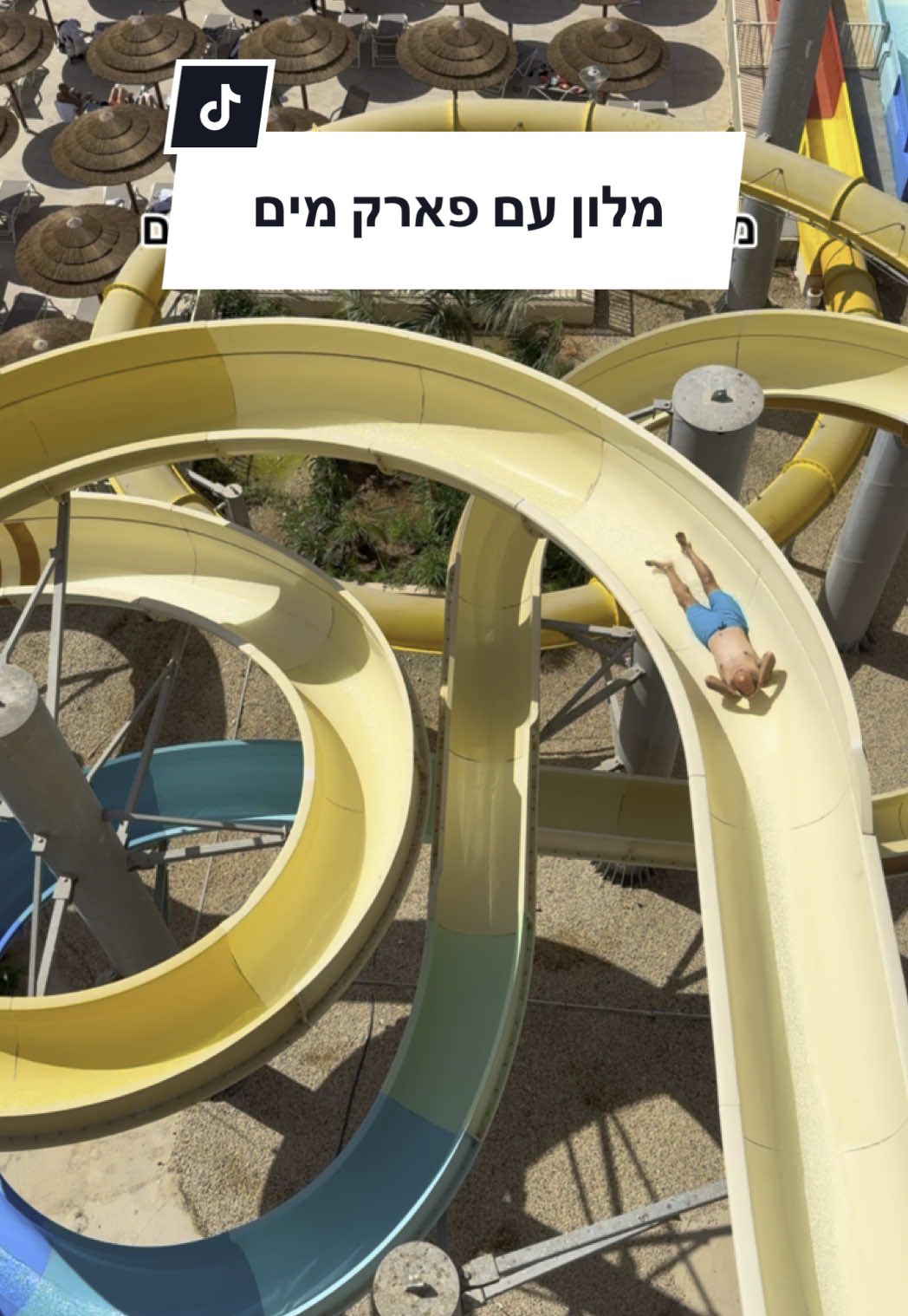 מוזמנים לעקוב לעוד המלצות ❤️ כל הפרטים כאן 👇🏻 הכירו את 📍מלון יו ספלאש ריזורט אילת- מבית רשת מלונות פתאל  המלון שמגדיר מחדש את המושג ״הכל כלול״  יש כאן פארק מים כייפי שנמצא במרחק הליכה מהחדר עם מגלשות ומתקנים שמתאימים גם לילדים וגם למבוגרים 🎢 אינסוף בריכות חיצוניות ופנימיות, מתחם קידס קלאב עם פעילויות לאורך היום והופעות במתחם תיאטרון 🤹‍♀️ במלון 3 ברים שונים שפתוחים לכם חופשי לאורך היום,  , קוקטיילים, ברד בטעמים ואפילו צ׳יפס בר 🍟 ארוחות בוקר צהריים וערב מגוונות עם שתיה חופשית, מנות מעולות ושפע של סלטים 🍽️ החדרים מפנקים ומגיעים עם שלל הפתעות לילדים ולהורים, בחלק מהחדרים ישנה בריכה פרטית בטמפרטורה נעימה ⛱️ ביקרנו במלון בסופ״ש ובאמת שלא רצינו לצאת ממנו וגם לא היה צורך להביא כלום מהבית או להזמין מבחוץ, הכל מחכה לכם במלון  המלון ממוקם בקיבוץ איילות בכניסה לעיר אילת והוא לא נמצא בסמוך לחוף בשביל זה תצטרכו להתנייד בשאטלים או רכב פרטי🚗  אנחנו טסנו הפעם לאילת דרך חברת אייר חיפה והסיקור על חווית הטיסה יעלה לעמוד בקרוב אז שווה לעקוב 💫 הארוחות כשרות פארק המים פתוח כל יום עד השעה 16:00 זמינה לכם לכל שאלה כאן ובפרטי ❤️ הפרסום בשיתוף כייפי עם רשת מלונות פתאל @fattal_hotels #מלונות #פארקמים #אילת #משפחהמטיילת 