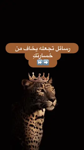 #fyp #f #اكسبلور #الشعب_الصيني_ماله_حل😂😂 