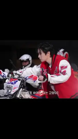 dennis o brabooo  #straykids #StrayKids #skz #leeknow #leeminho #motinha #paratii #fypシ゚ #yzxcba #ariela640 #foryoupage #fyppppppppppppppppppppppp #viralvideos 