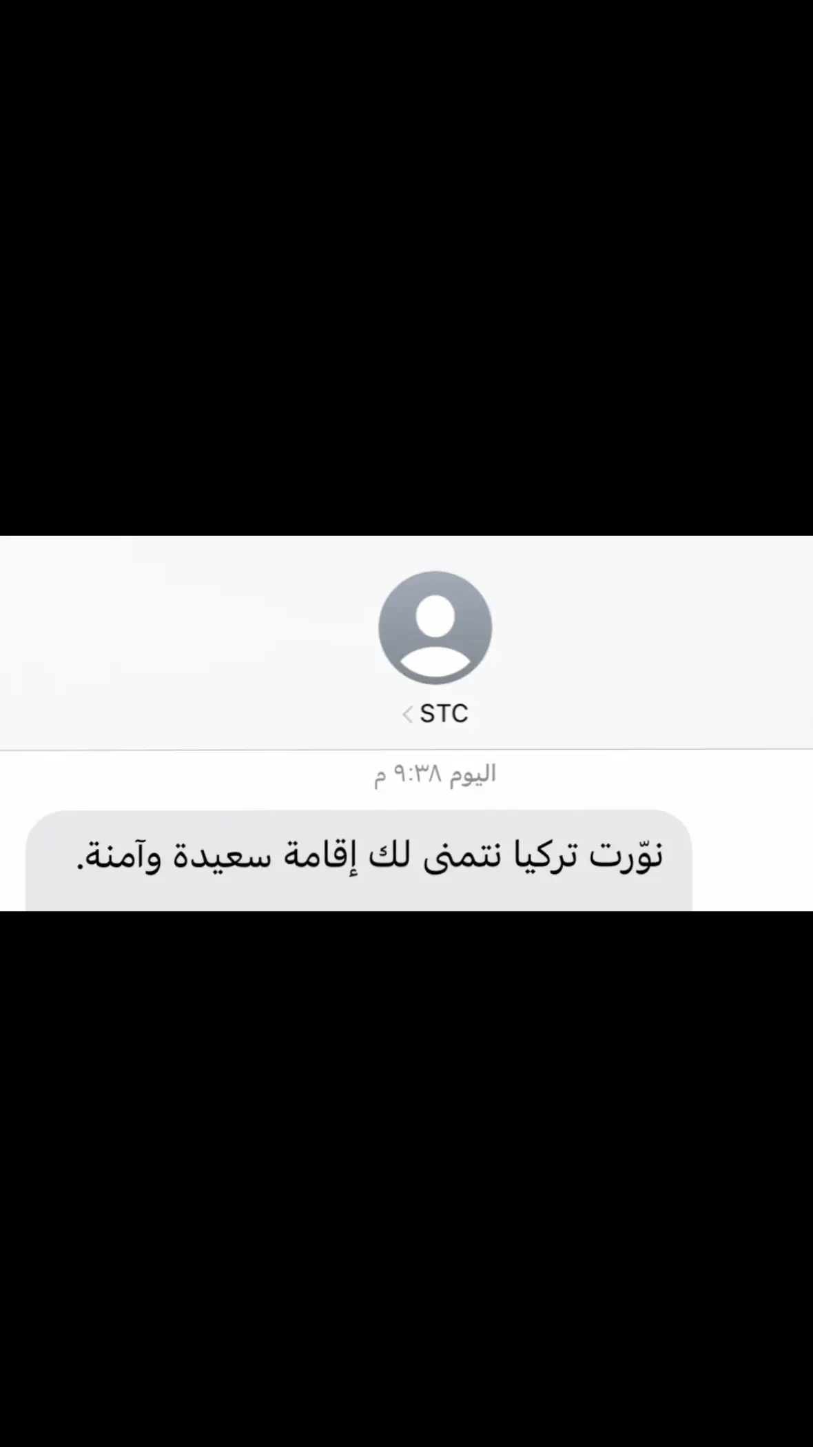 #اسطنبول_تركيا #تركيا_اسطنبول #اكسبلورexplore #سياحة_تركيا #اورتاكوي🇹🇷❤️ #مصوره #مسلسلات_تركية #البسفور_اسطنبول🇹🇷🇹🇷 #طرابزون #اوزنجول #غلاطه_بورت #طرابزون_الشمال_التركي #الشمال_التركي #اكسبلور #مطار #سفر #مصوره 