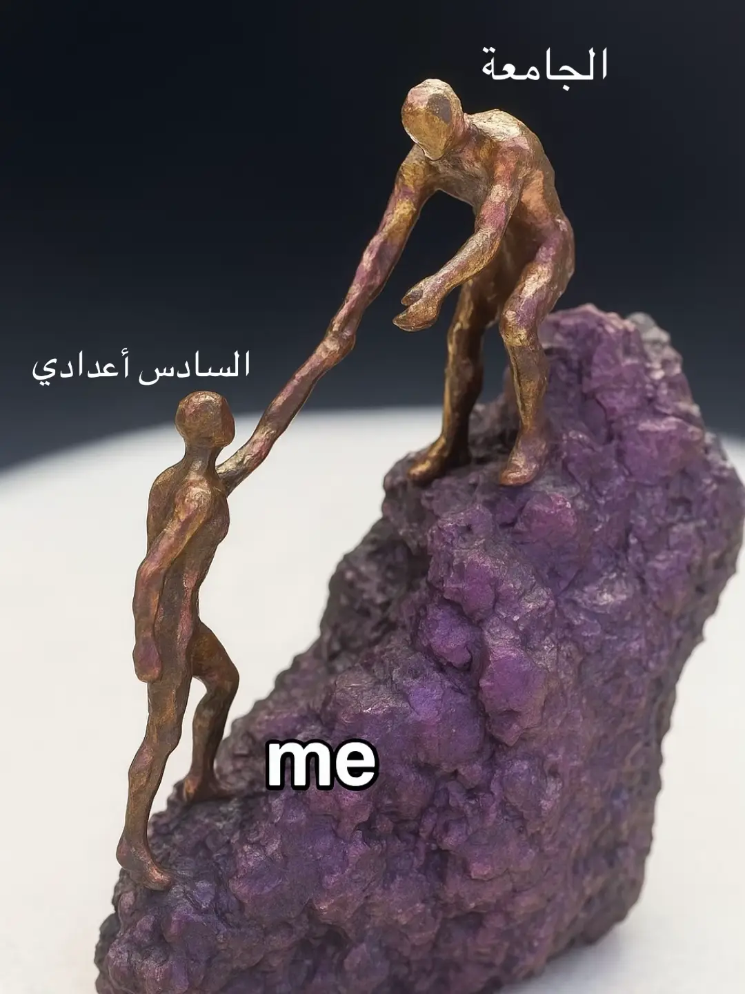 . . . . #تصميمي #اكسبلورexplore #cupcut #like #مالي_خلق_احط_هاشتاقات #fyp #السادس #الشعب_الصيني_ماله_حل😂😂 
