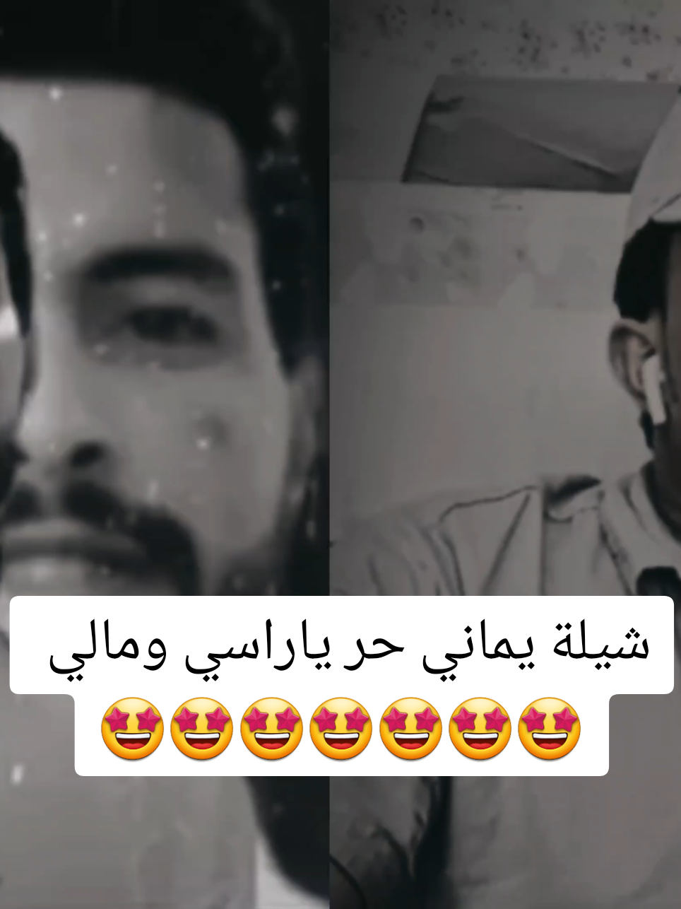 #الجمهورية_اليمنية #المملكه #نجران_يام #fyp #جيزاني #اليمن_صنعاء #يماني 