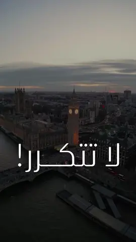 السيدة : التجربة 🤍 بصوت الكبير : علي سعيد الكعبي في اشارة للاعب الكبير : ilkayguendogan  لاعب نادي مانشستر سيتي : @Manchester City  #علي_سعيد_الكعبي  #علي_سعيد  #الحب  #حب  #تفاؤل  #ايجابي  #فرصة  #قصة  #تحفيزي  #حبيب  #حبيبي❤️  #حب_بلا_حدود  #هدف  #اهداف  #غاندوغان  #سيتي  #ذكريات  #الم #ابداع #مانشستر_سيتي  #تصميم  #صوت  #تصميمي  #ابداع  #ايجابية  #كرة_القدم  #مستحيل  #اقوال  #مقولة  ‏‎#مقولات  #اقتباس  #اقتباسات  #تعليق  #معلق