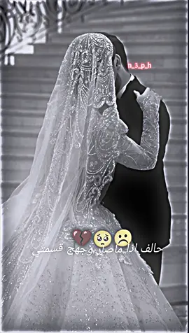 تحرم مرهطب يوم غيرج غرفتي💔#مجرد_شعر💔😕 #الشعراء_وذواقين_الشعر_الشعبي #استوريات #عباراتكم #fyp @مجرد شعر @مجرد شعر💔😕 ✪ @آلَمًصّمًمً 𓆩حسوني𓆪 