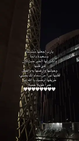 #fyp #foryou #dancewithpubgmلايك_اكسبلور_فولو #foryoupage #dancewithpubgm #M #بدون_موسيقي #fffffffffffyyyyyyyyyyypppppppppppp #احبها #Love #like #صديقتي #مالي_خلق_احط_هاشتاقات #A #معلمتي #mno #دعمكم #fyyyyyyyyyyyyyyyy #دعاء_جميل #❤️❤️ 