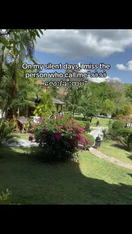 #fyp #fyppppppppppppppppppppppp #foryoupage mhsm😅