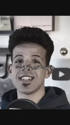 ذا الانسان يقهرني بشكللللل🥰😡