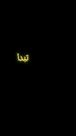 الدحيح عن التسويف .#passion #الشغف #التوتر_والقلق #procrastinate #التسويف #الدحيح_احمد_الغندور #الدحيح 