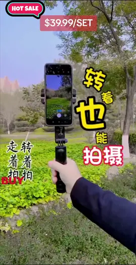 Multifunctional Pan-Tilt Selfie Stabilizer - 360° Rotation, Smooth Shooting for Vlogs, Live Streams & More #tiktokshopsgsale #createtowin #weeklywedrush #tiktokshopcrossborder_seasales #sgbrandweek #tiktokshopsg #goodthing #好物分享 