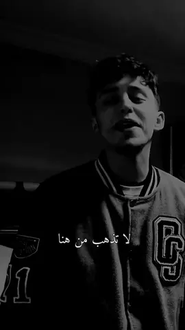 #türkiyem🇹🇷🇹🇷🇹🇷 #ذووووقي🎻🍁__________وليس_قصتي 