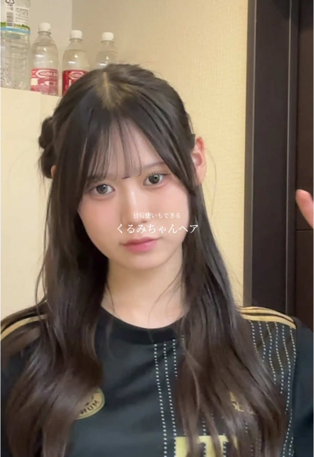 これ行事の時でも使えそうかわいい#CapCut #08 #jk #北海道 #高校生 #女子高生 #ヘアアレンジ #君に届け #くるみちゃん #ロングヘア #お団子ヘア #ハーフアップ #前髪 #おすすめ 