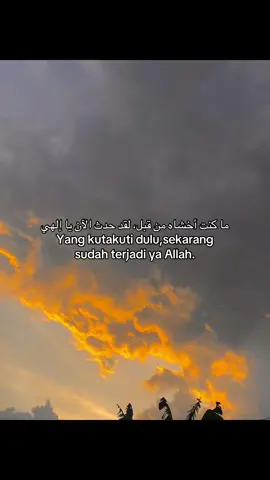 #syaircinta #katakataarabic🇸🇦🥀 #arabicsong #arabicquotes #arabicsad #arabicviral #foryoupage❤️❤️ #fypシ゚ 