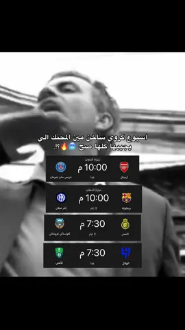 لايك وفولو عشان نوصل 10k⏳#اكسبلورexplore #foryou #fypシ #fyp #نادي_النصر_السعودي #العالمي #كبير_اسيا #كرستيانو_رونالدو #featureme #كبير_الرياض #AlNassr #alnassr #spl 