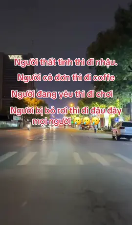 có những ngày không biết làm gì và đi đâu 😴