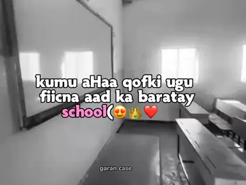 love saar 😍🫶🏻#garancase🧃🇮🇷 #somalilandtiktok💚🤍❤ #putlander🇸🇱💙 #foryoupage❤️❤️ #ethiopian_tik_tok🇪🇹🇪🇹🇪🇹🇪🇹 #burcotogdhersomaliland #somalia🇸🇴 