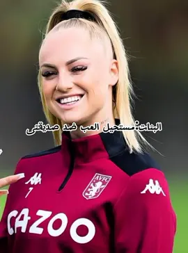 الفيديو متعوب عليه#كره_القدم #كره_القدم_قصه_عشق_لاينتهي#🤩 #تصميمي🎬 #editor #edit #تصميم_فيديوهات🎶🎤🎬 #تصميمي❤️ #تشجيع 