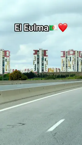 #algeria #58ولاية #العلمة #setif______19 #foryoupage❤️❤️ #tik_tok 