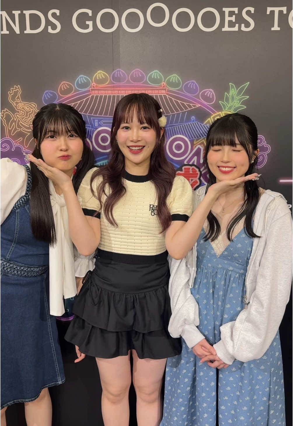 幸せのほっぺたち🩷💓 #BEYOOOOONDS #ビヨーンズ #岡村美波 #里吉うたの #西田汐里 #幸せならたたこう 