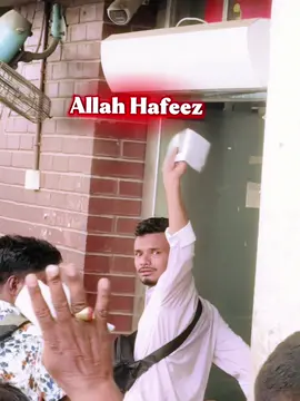 বিদায় শব্দটা খুব কষ্টের 💔😭। একে একে সব ভাই গুলা প্রবাসে চলে যাচ্ছে ✈️😭 @nazmulhassan8719 #foryou #tahsin_1m 