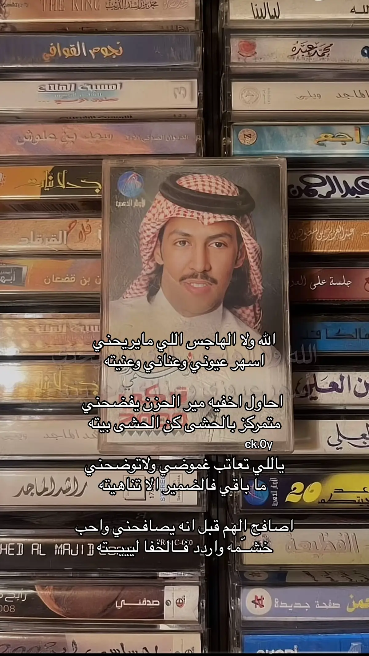 #تركي_الميزاني #explore #Al511 