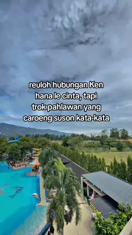 menan lah kira