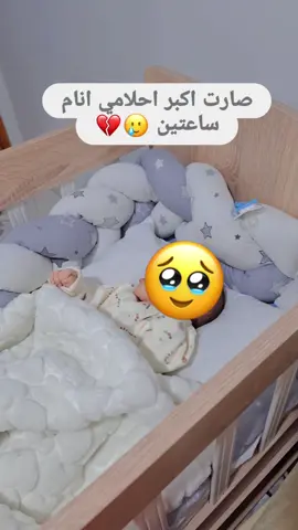 #طفلي_فرحتي_الأولى🥹🤱 𝒁𝑬𝑲𝑬𝑹𝑰𝒀𝑨 𝑪𝑨𝑵 بيبي👶🏻 #ذهب_الليل_طلع_الفجر_وانا_لسا_مانمتش💔😭 