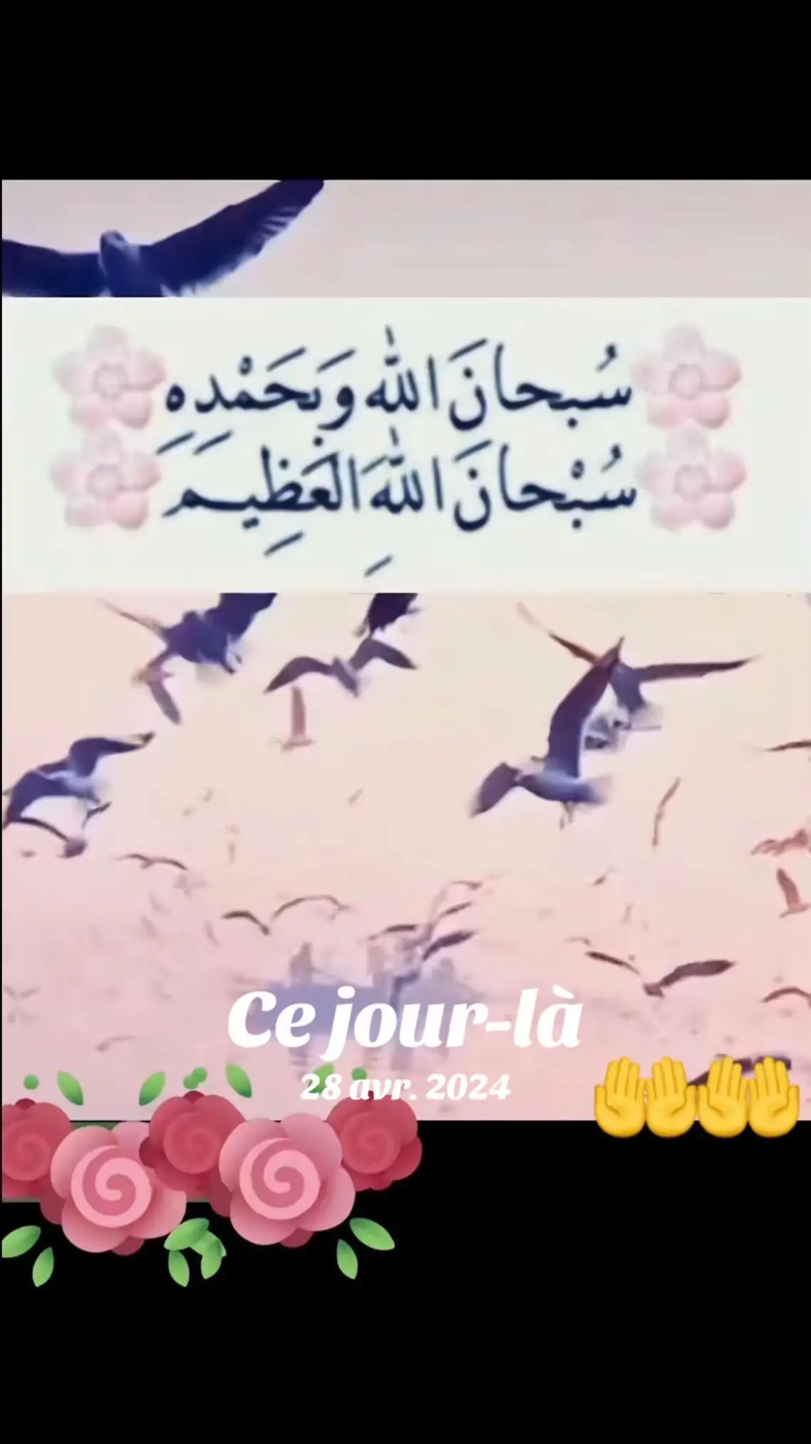 #cejour-là 