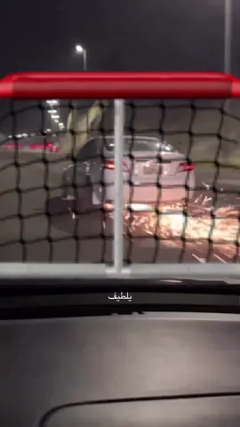 #فرت_العيد #مكه #الفيحاء #خط غلق#حكحكه_ارض_سكه_لعيون_الغربيه #سنابي_بالبايو🤍 #اكسبلورexplore #لايك__explore 