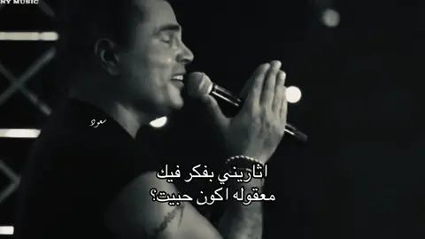 #عمرو_دياب #اكسبلور #x_ju 