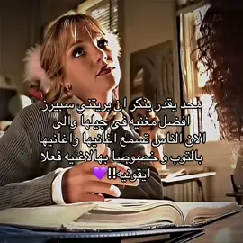 حرفيا queen of pop#britneyspears #fypage #بريتني_سبيرز 