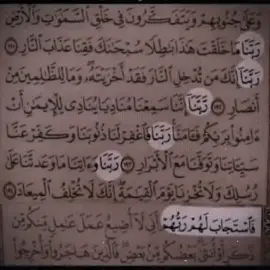 #في هذا اليوم 