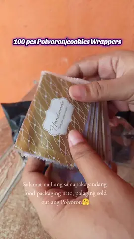 100 pcs per pack of Polvoron Wrappers✨✨ #polvoron  #wrapper  #SmallBusiness  #foodpackaging  #negosyongpatok  #viral  #trending  #foryoupage  #fyppppppppppppppppppppppp 