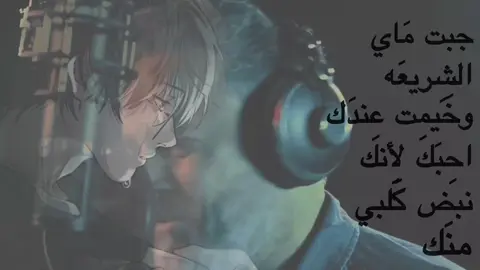 باسم وبس🤘🏻 #fyp #foryou #fypシ #foryoupage #fypシ゚viral #explore#e #اللهم_صل_على_محمد_وآل_محمد #ياعلي #كربلاء #باسم_الكربلائي #رِضــا، #الامام_علي #ronaldo #tiktok #trending 